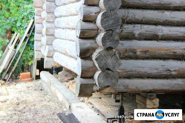 Реконструкция Подъём домов Фундаменты Забор Нижний Новгород - изображение 1
