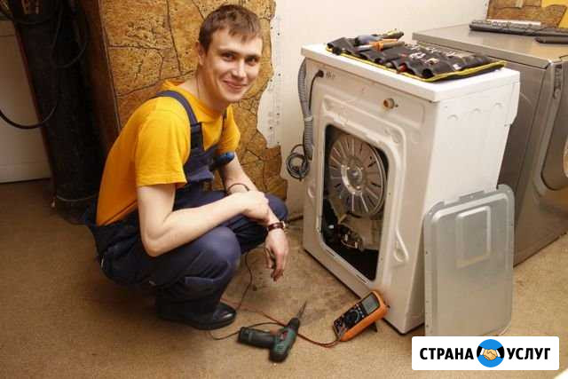 Ремонт стиральных посуд-х машин с выездом Частник Ростов-на-Дону - изображение 1
