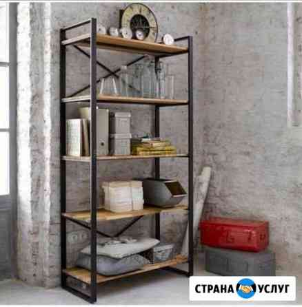 Мебель Тюмень