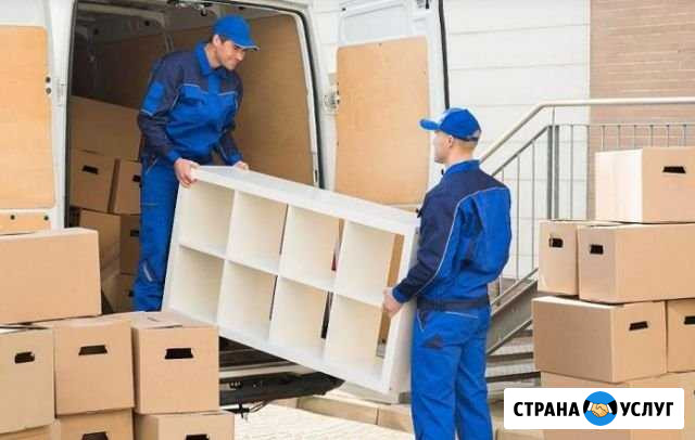 Услуги Грузчиков Барнауле заказ переезд аккуратно Барнаул - изображение 1