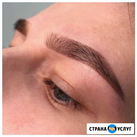 Брови Петрозаводск - изображение 1