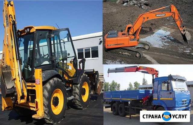 Услуги строительной техники Луховицы - изображение 1