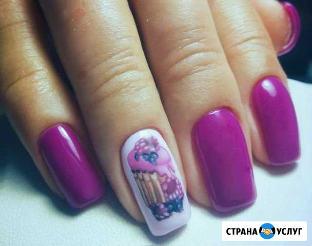 Гель-лак. Коррекция ногтей. Педикюр Новороссийск - изображение 1