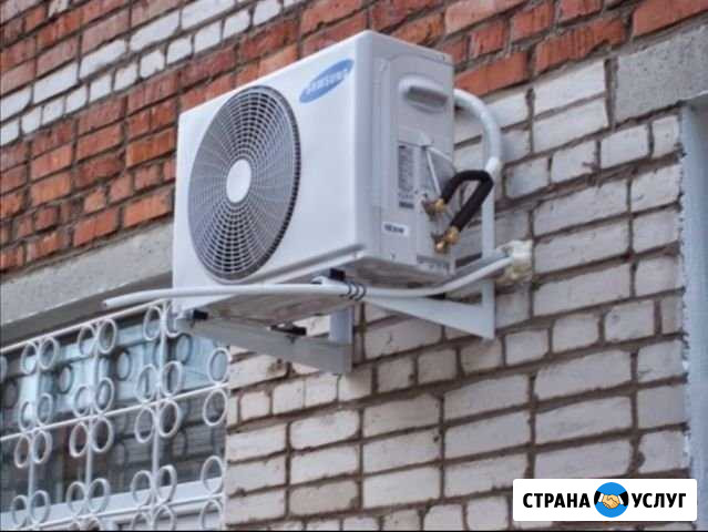Монтаж сплит систем, чистка Ростов-на-Дону - изображение 1