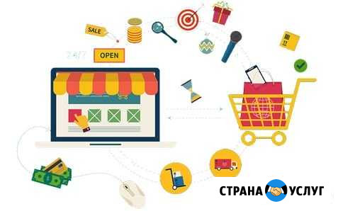 Сделаю от сайта до интернет магазина Екатеринбург - изображение 1