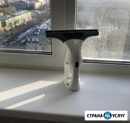 Мойка окон, уборка квартир Казань - изображение 1