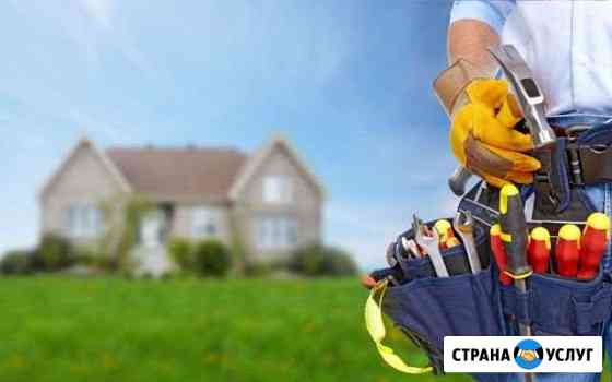 Все виды бетонных работ Ставрополь