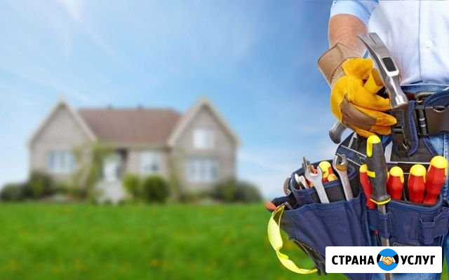 Все виды бетонных работ Ставрополь - изображение 1