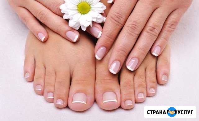 Маникюр-Бар CoSmO Гостиный двор, ул. Энгельса, 1 Ханты-Мансийск - изображение 1