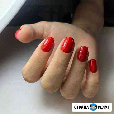 Маникюр и педикюр Москва