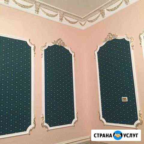 Клейка обоев, сусальное золото Махачкала