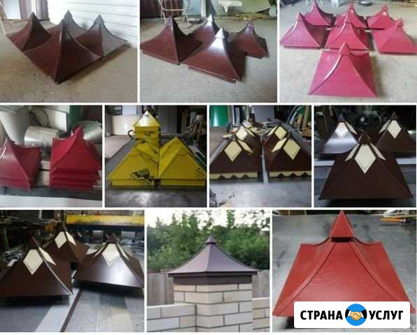 Изготовим колпаки на на кирпичные любой сложности Самара - изображение 1