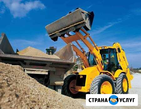 Экскаватор погрузчик,уборка,демонтаж,снос,зданий Наро-Фоминск - изображение 1