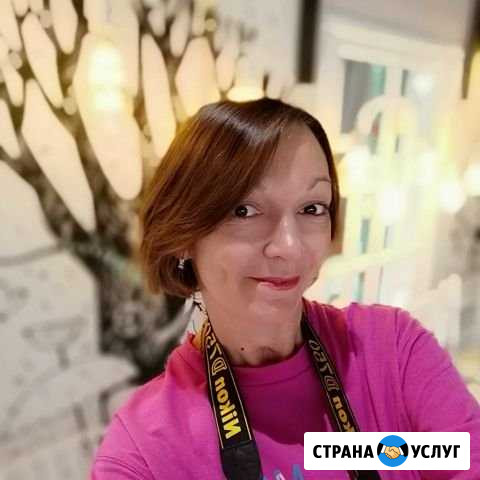 Фотограф Хабаровск - изображение 1