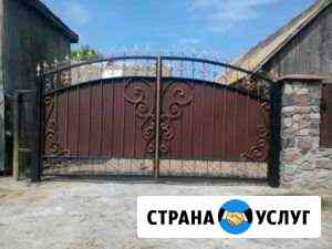 Сварочные изделия и работа Керчь