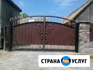 Сварочные изделия и работа Керчь - изображение 1