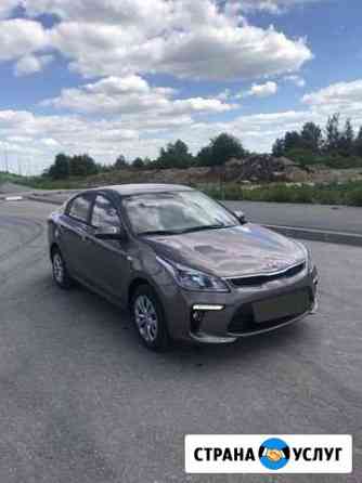 Аренда авто с выкупом. Новое авто на газе Санкт-Петербург