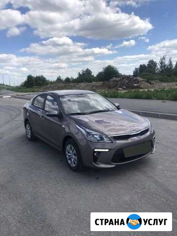 Аренда авто с выкупом. Новое авто на газе Санкт-Петербург - изображение 1