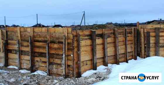 Фундаменты любой сложности Старый Оскол