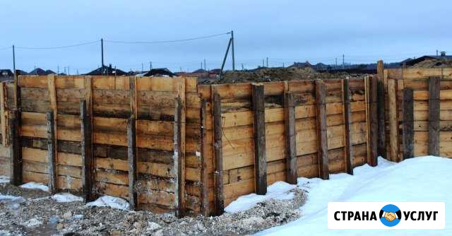 Фундаменты любой сложности Старый Оскол - изображение 1