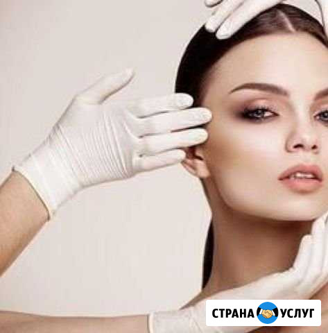 Косметолог. Медицинское образование Воронеж - изображение 1
