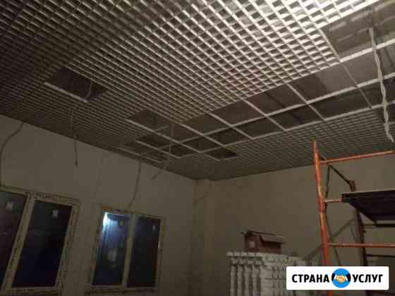 Монтаж потолков Амстронг и Грильято Волгодонск