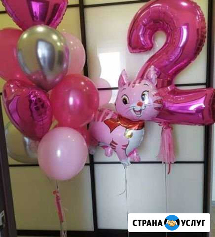 Геливые шары Благовещенск - изображение 1