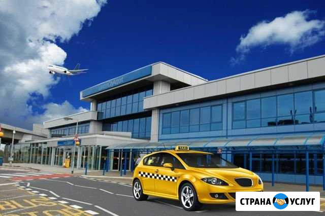 Межгород. Трансфер в Аэропорт Ульяновск - изображение 1