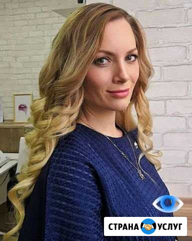 Макияж Визажист Пермь - изображение 1
