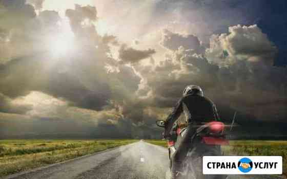 Ремонт мото скутер Ростов-на-Дону