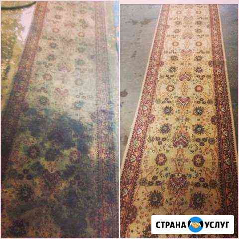 Мойка Химчистка комбайном ковров ковролина Тольятти