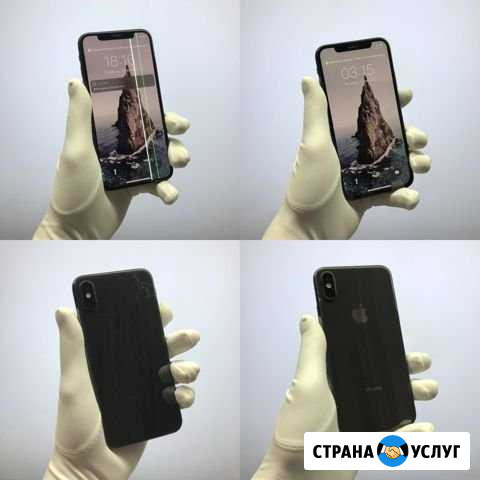 Ремонт телефонов, электроники, iPhone, SAMSUNG Воронеж - изображение 1