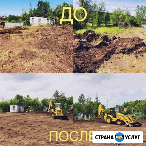Уборка участков, благоустройство Саратов - изображение 1