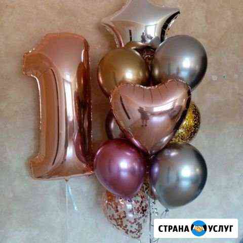 Шары с гелием и без, фотозоны Тюмень