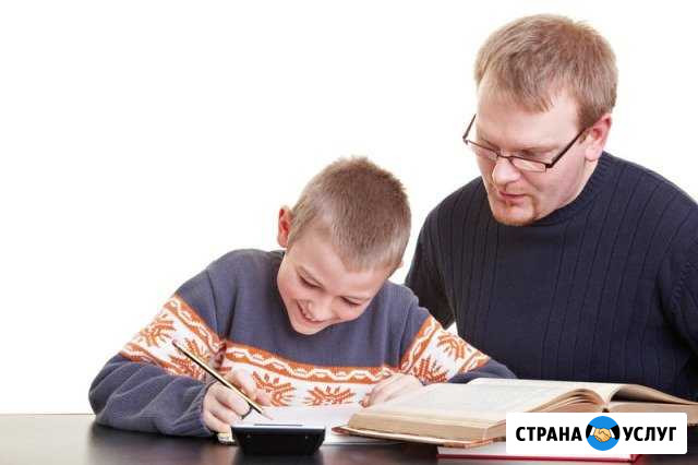 Репетитор (математика) Череповец - изображение 1