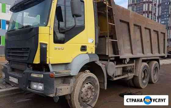 Услуги самосвала Санкт-Петербург
