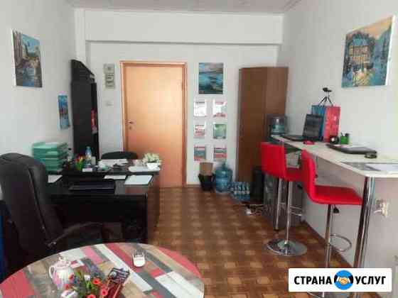 Аренда рабочего места Севастополь