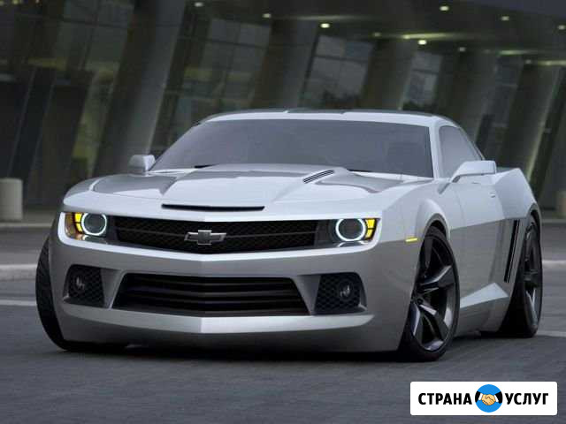 Автоэлектрик Архангельск - изображение 1