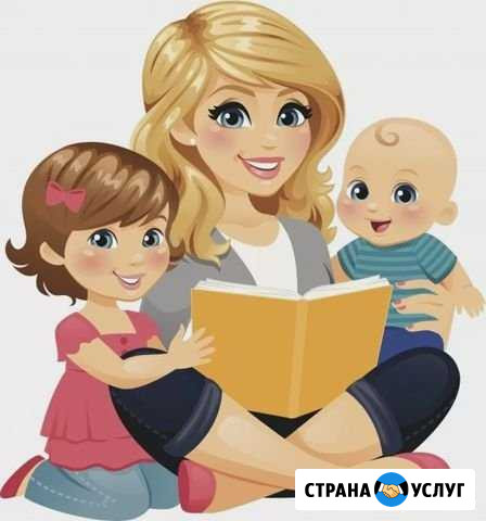 Сопровождающая няня из д/с 447 Нижний Новгород - изображение 1