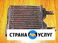 Ремонт радиаторов Липецк