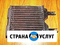 Ремонт радиаторов Липецк - изображение 1