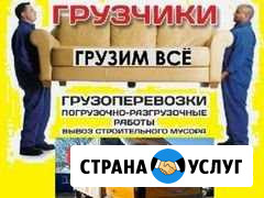Вывоз мусора, старой мебели, перевозки, грузчики и Саранск - изображение 1