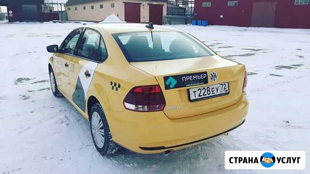 Аренда Volswagen Polo 1.8 MPI 110 Л.С Тюмень - изображение 1