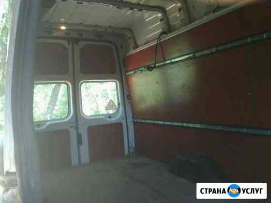 Грузоперевозки Ярославль
