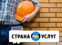 Каменщик. выполню кладку из кирпича, блоков Курган - изображение 1