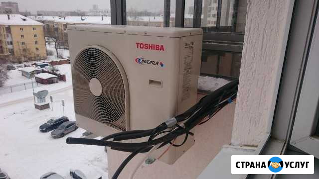 Установка кондиционеров под ключ Екатеринбург - изображение 1