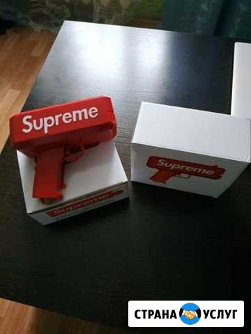 Денежный пистолет Supreme (аренда) Чебоксары - изображение 1