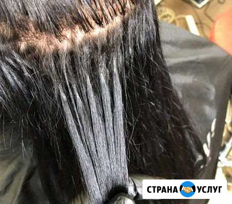 Снятие нарощенных волос Белореченск - изображение 1