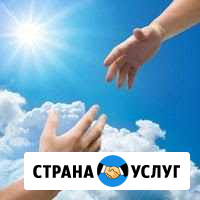 Друг, собеседник, православная поодержка Екатеринбург - изображение 1