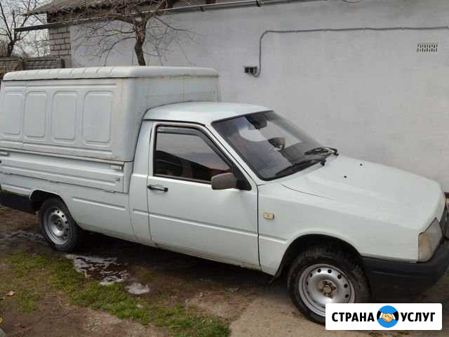 Перевозка с/х животных Грамотеино - изображение 1